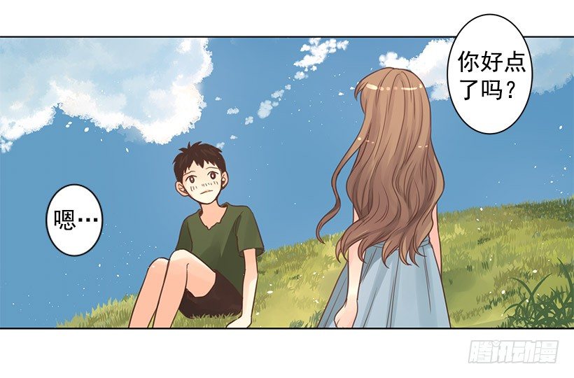 其父其子21