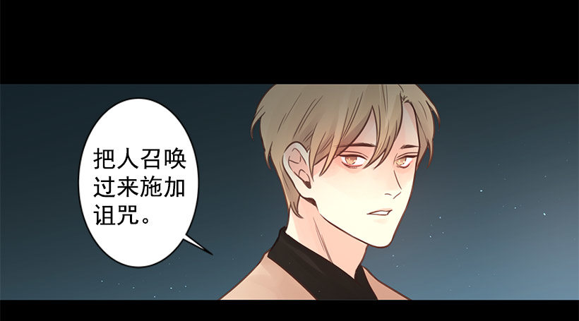 坦然接受现在20