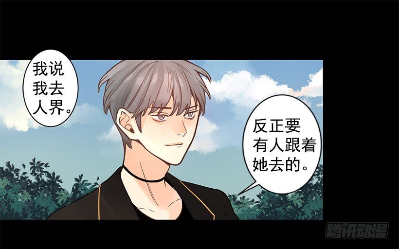 出发10