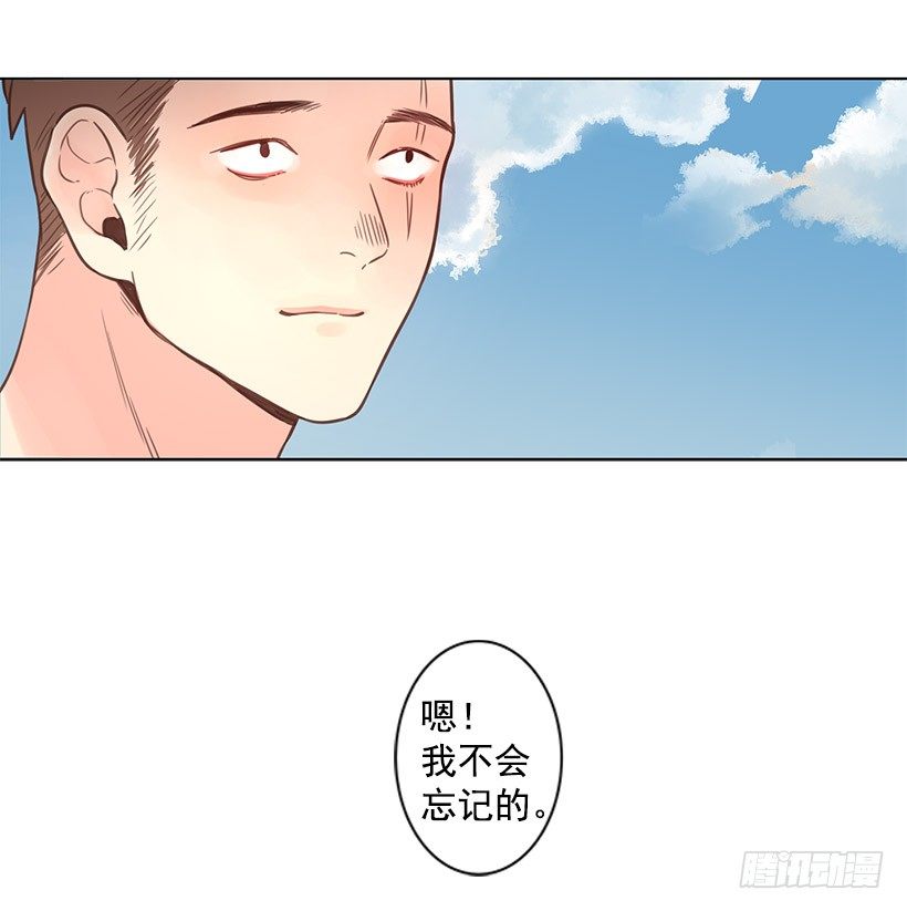 死而复生10