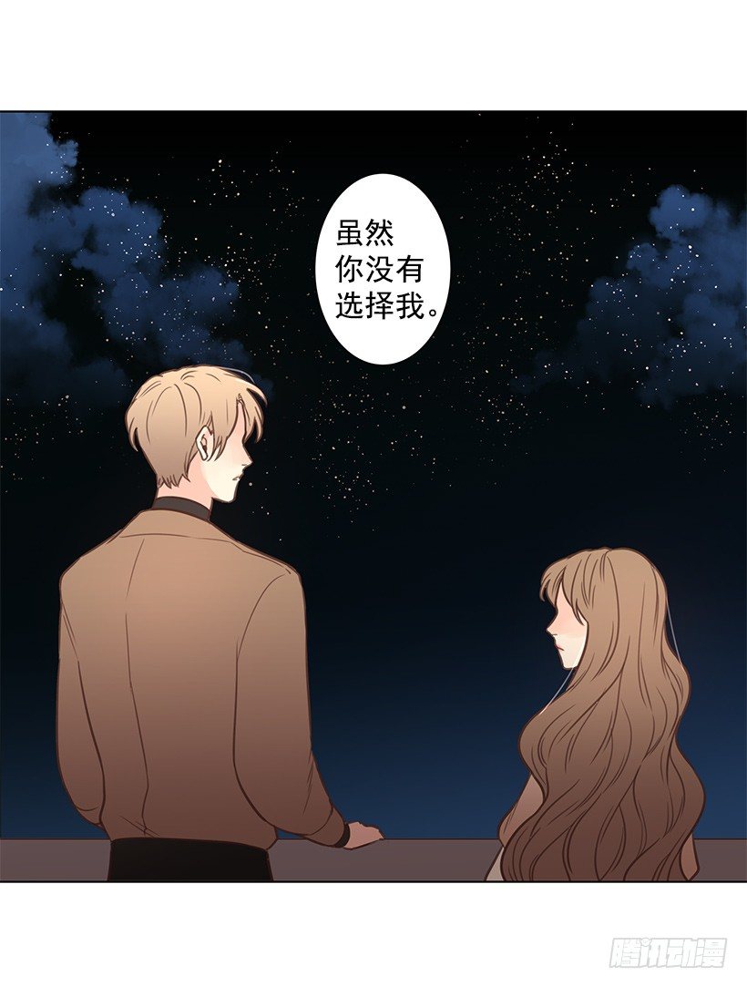 前世的恋人26