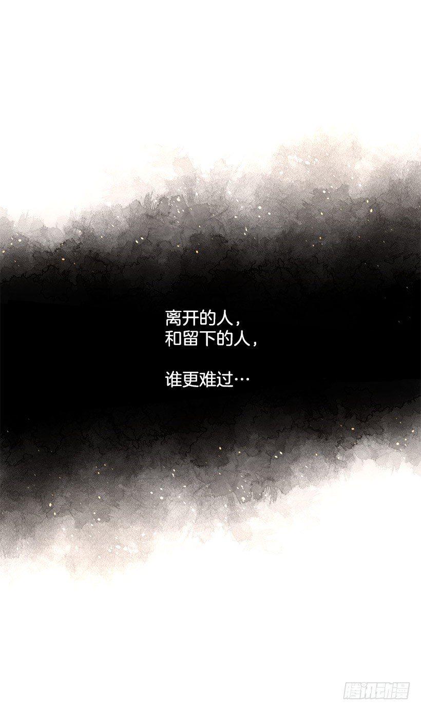 打架14