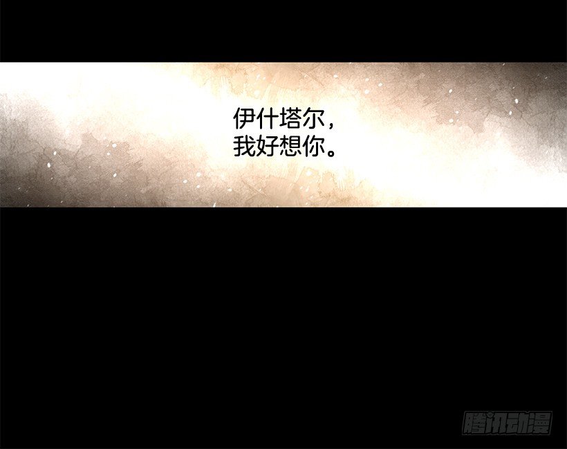痛苦25