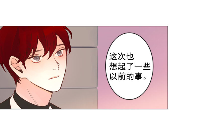 性格难以捉摸5