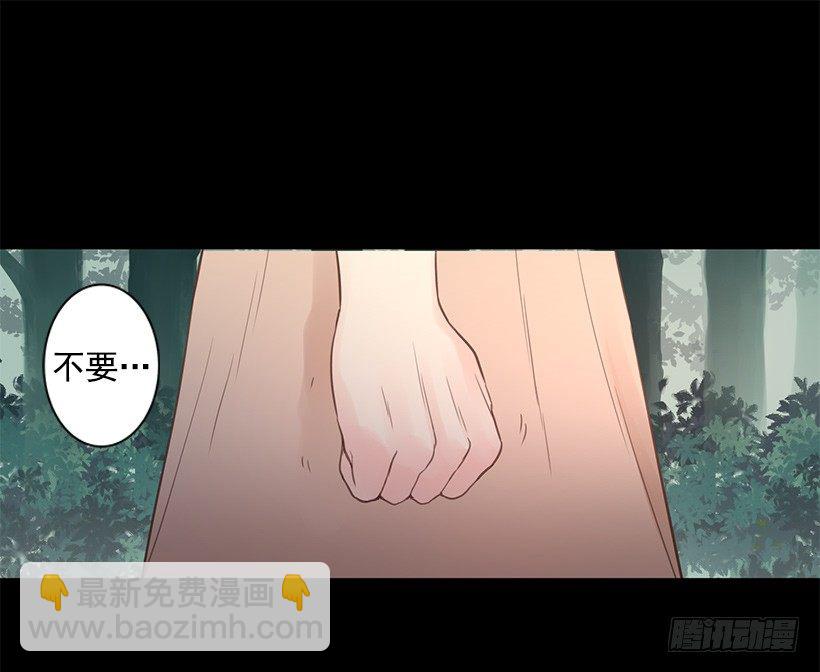 讨厌学校23