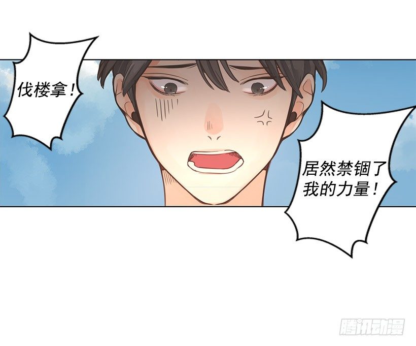 欠债10