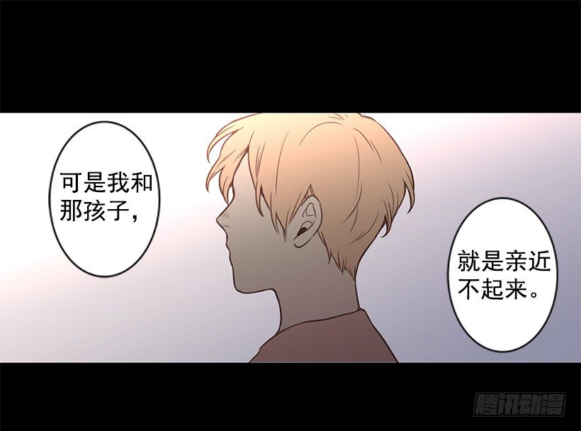 这个孩子15