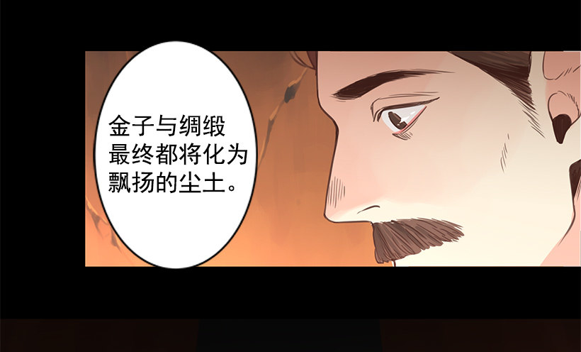 已是过去21
