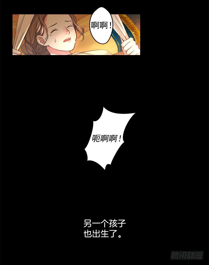 转世9
