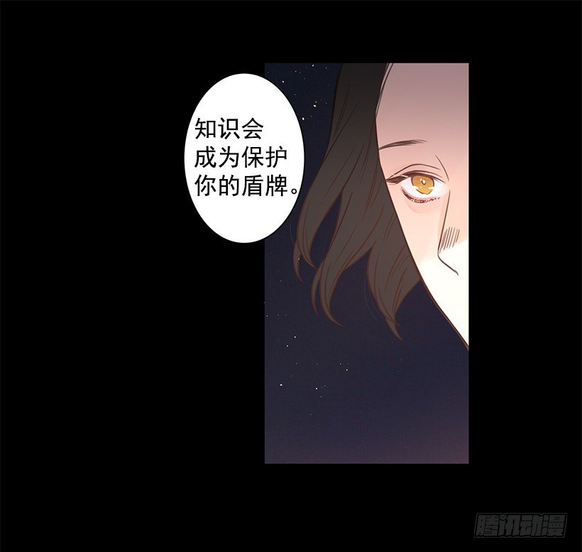 学习很重要14