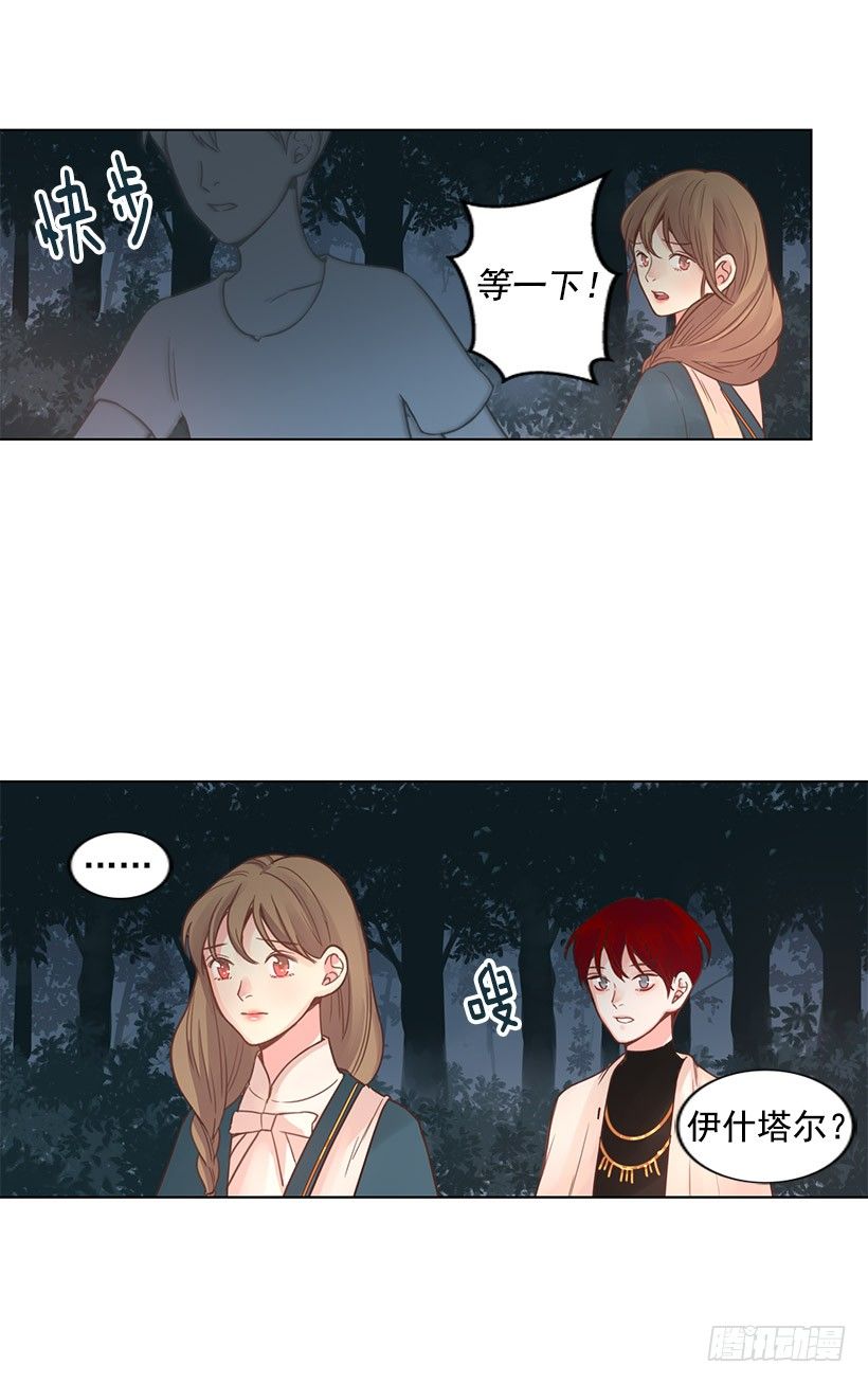 狡辩17