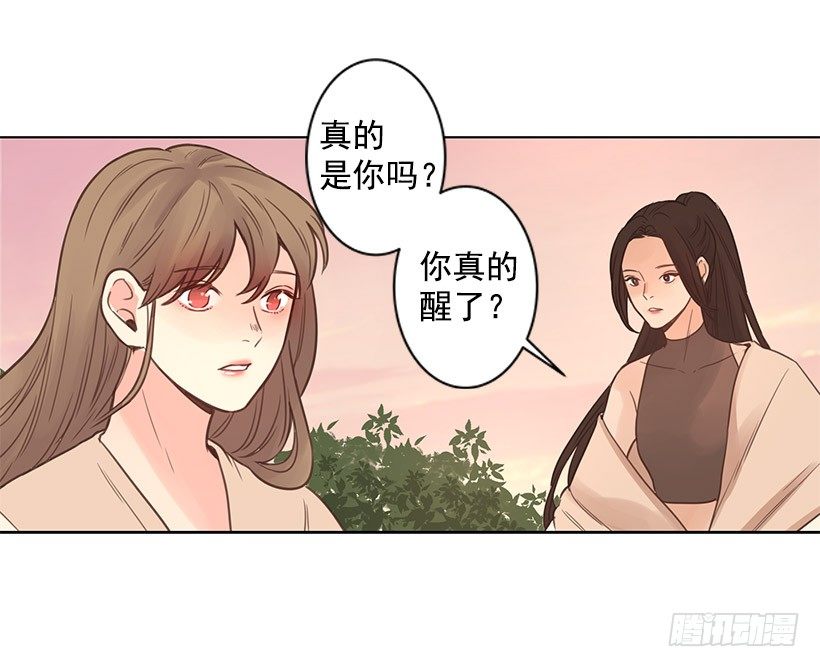 性格难以捉摸11