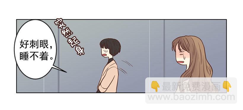 死而复生24