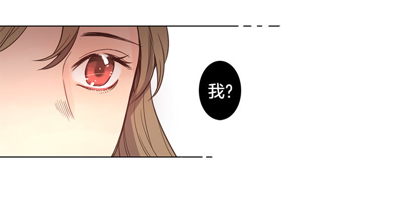 办法6