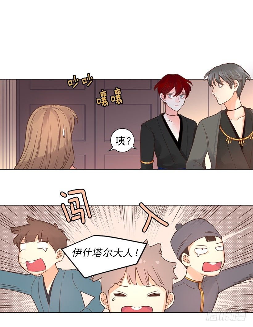 小偷16