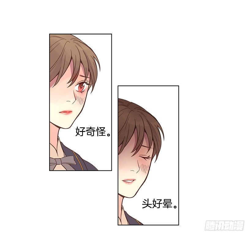 生病24