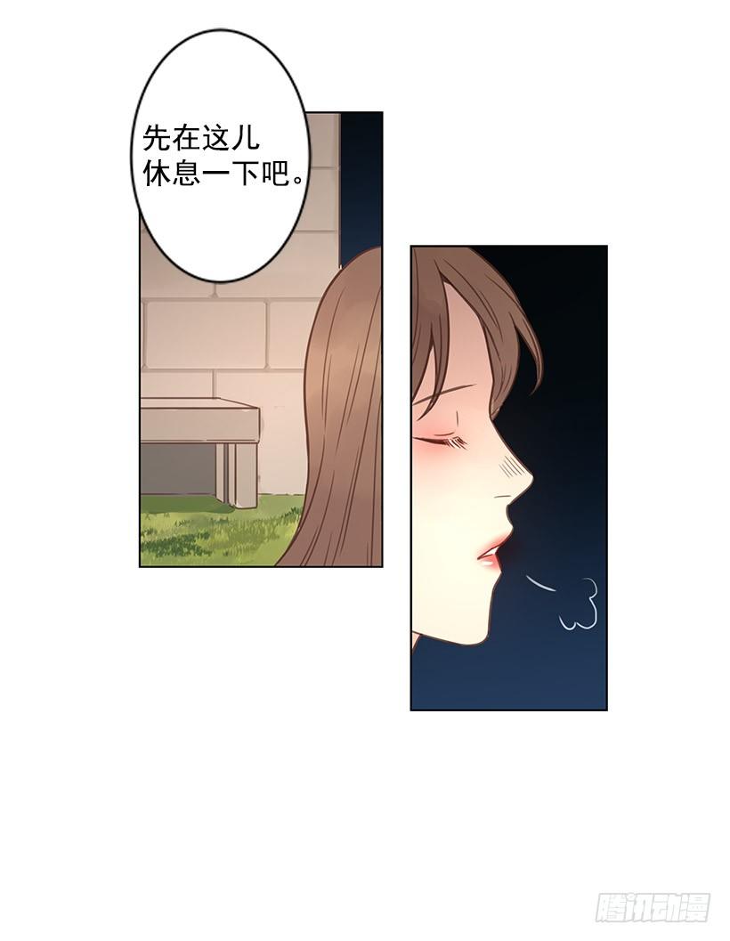性格难以捉摸19