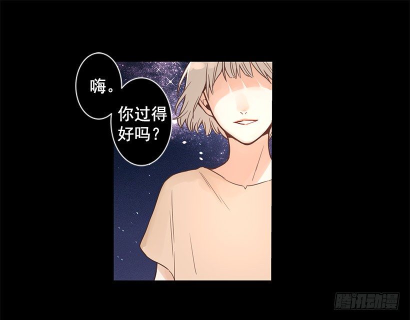 敞开心扉32