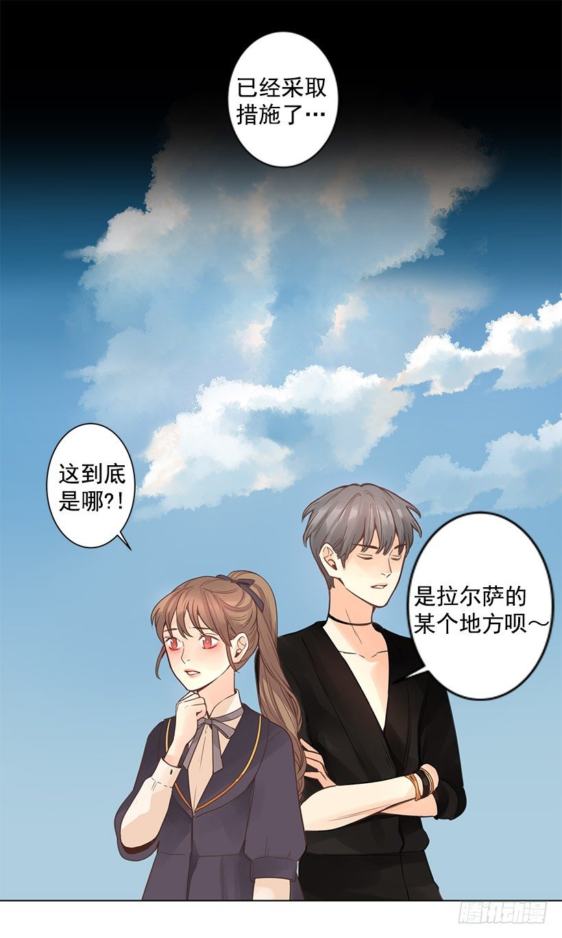 出发19
