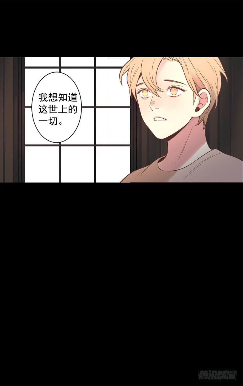 讨厌学校1