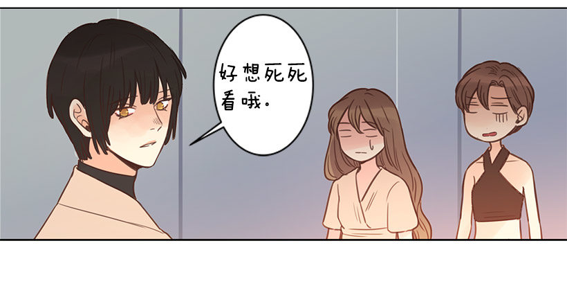 死而复生29