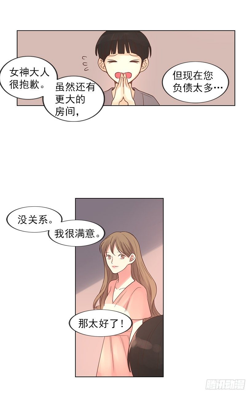 死者复生2