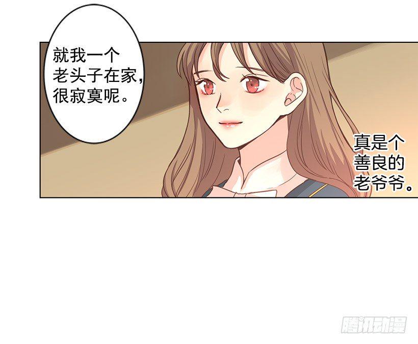 打架16