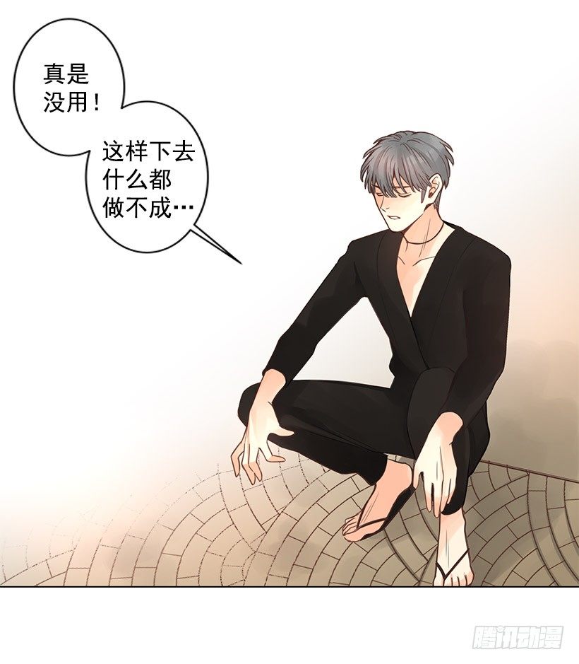 欠债23