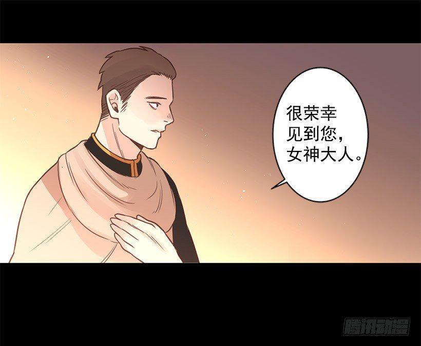 坦然接受现在2