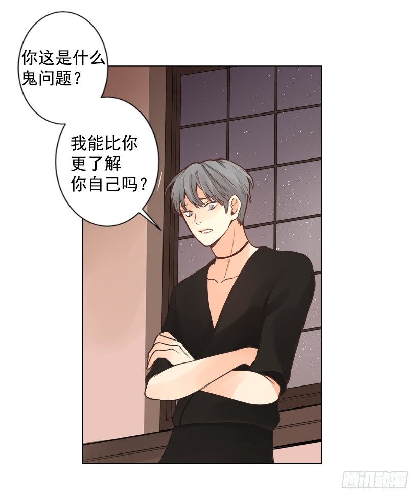 办法14