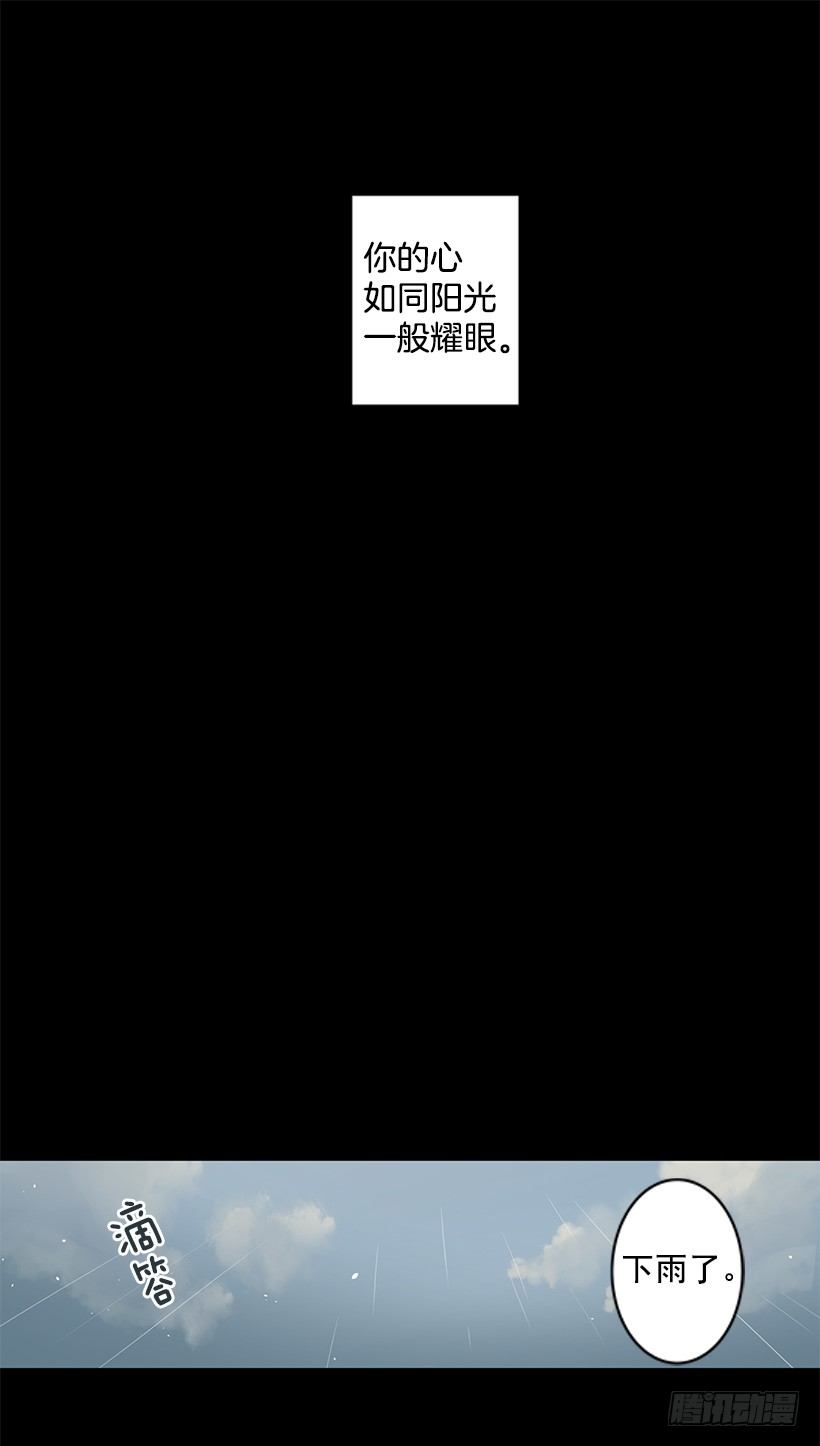 伊什塔尔15