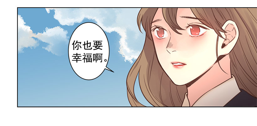 死而复生8