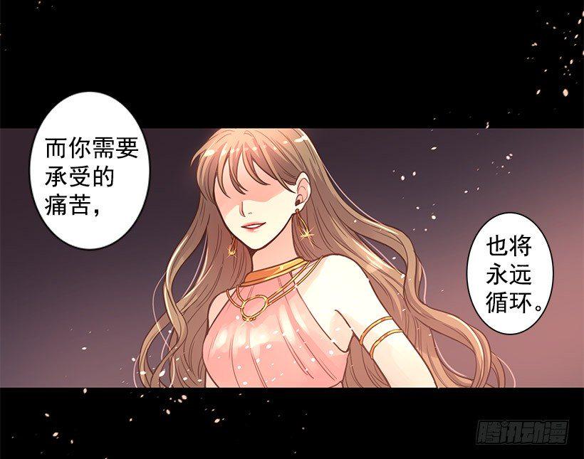 敞开心扉14