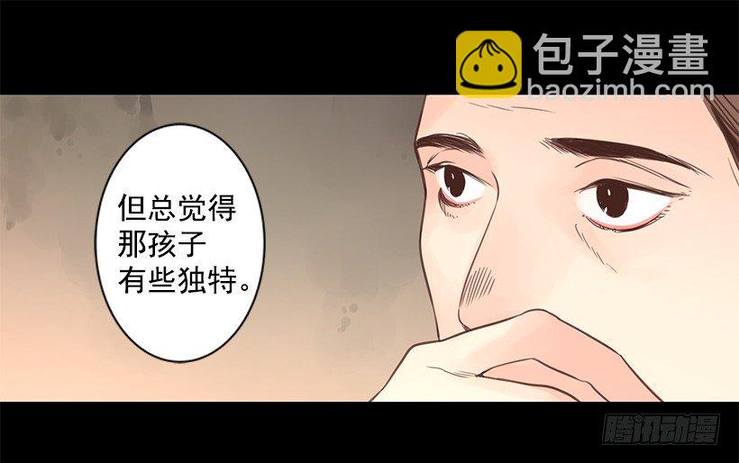这个孩子18