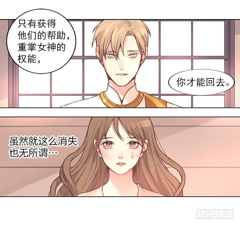 诈骗16