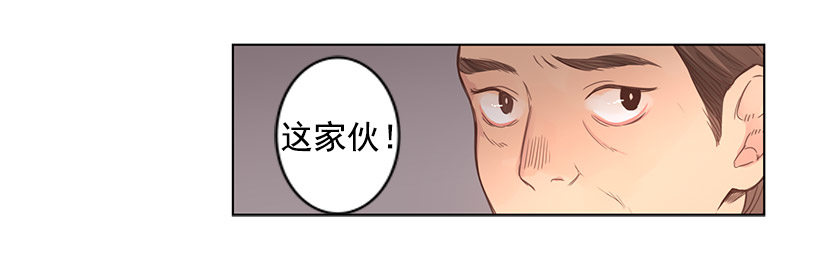 其父其子5