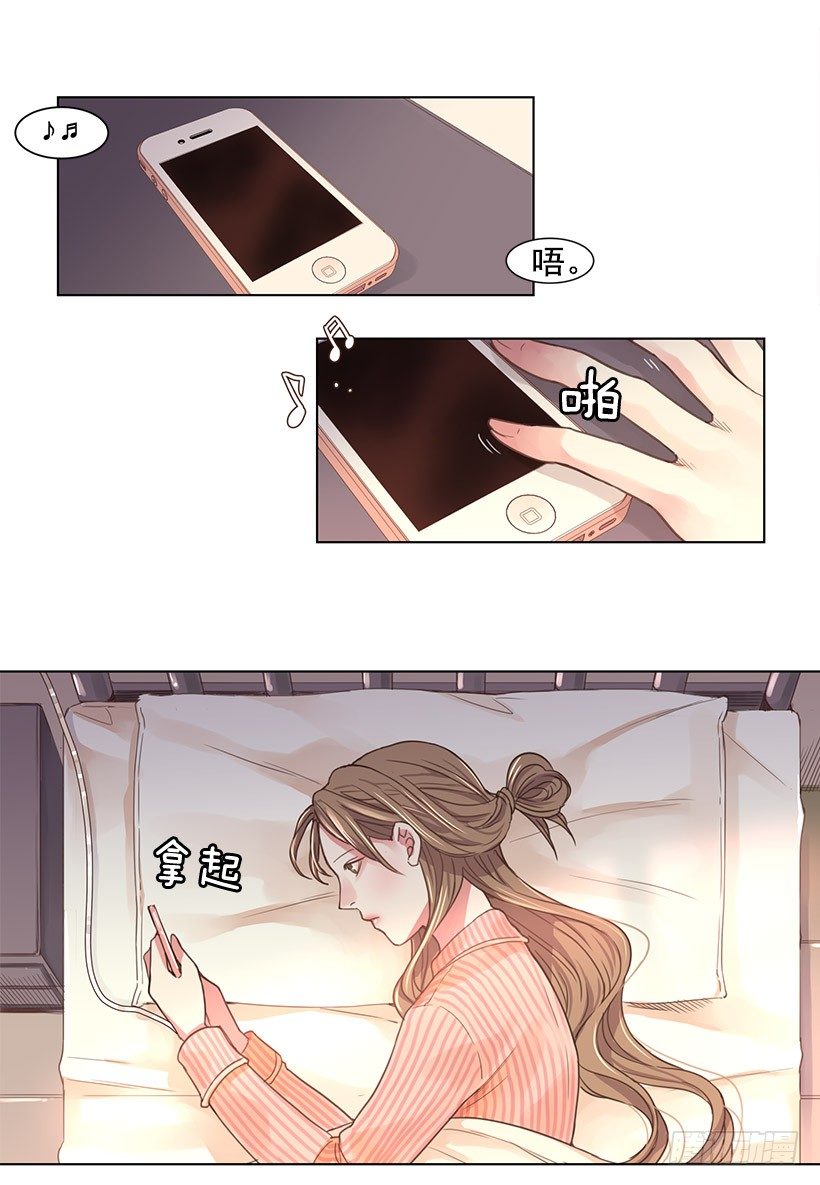 女神16