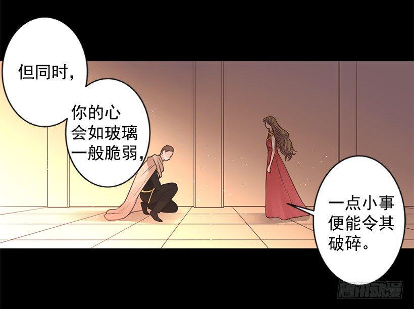 坦然接受现在10