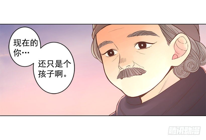 祈祷34