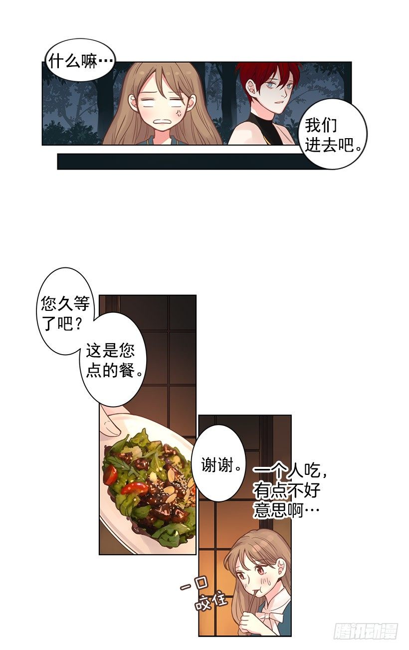 狡辩1