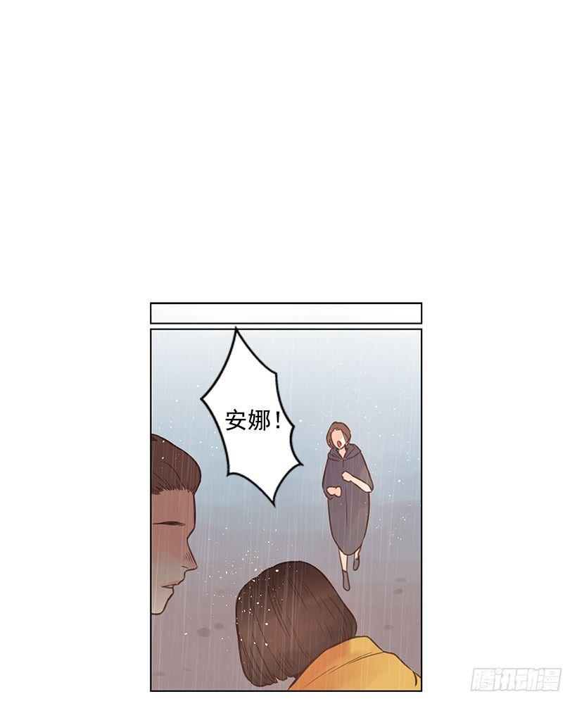 唯一的优点12