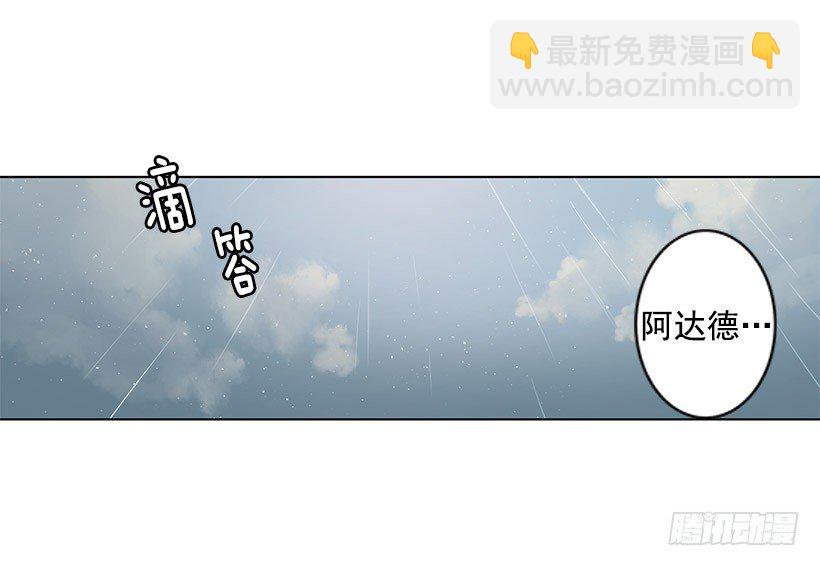 欠债27