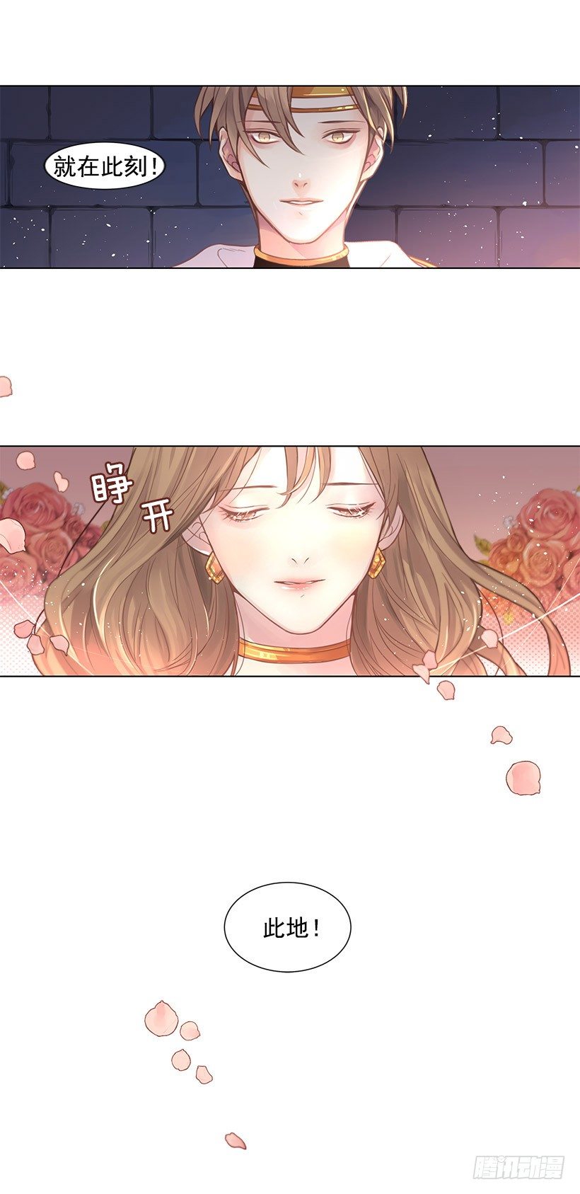 此刻此地27