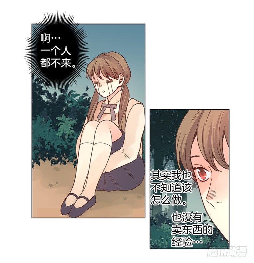 风之力10