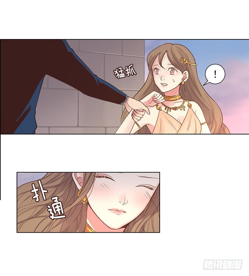 心跳声26