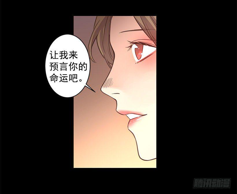 坦然接受现在6