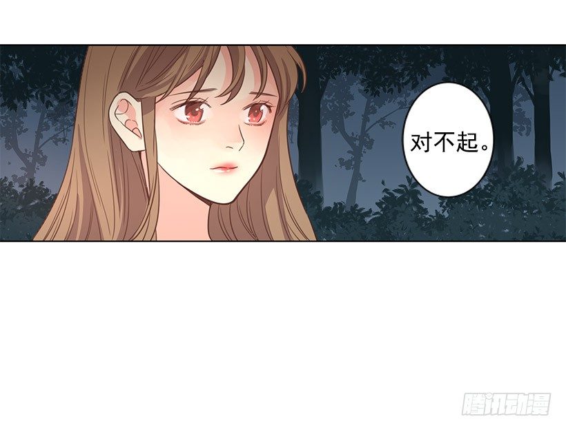 其父其子32