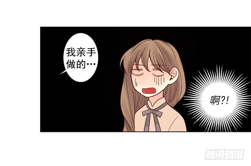 反差16
