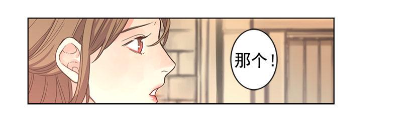 打架1