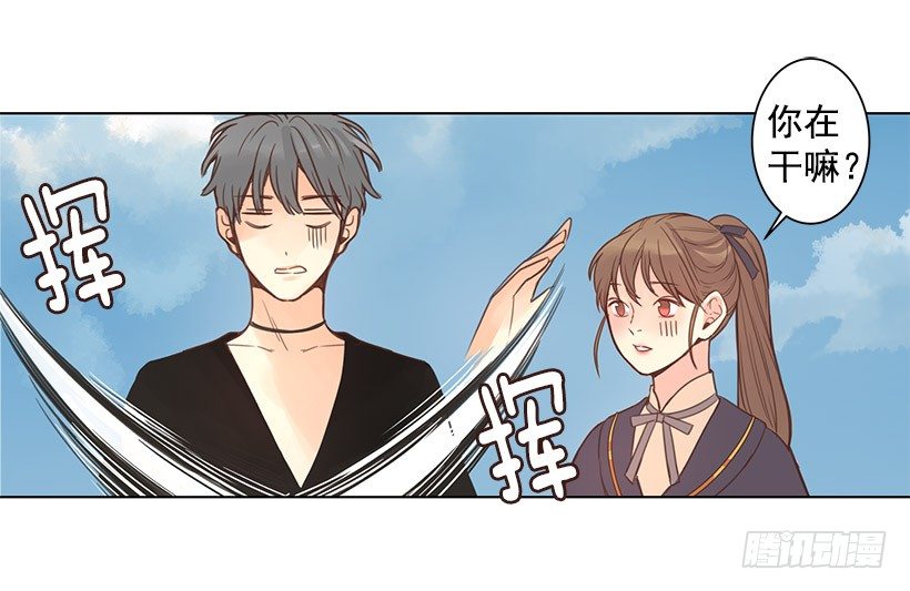 欠债9